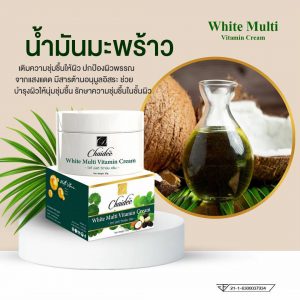 น้ำมันมะพ้าว